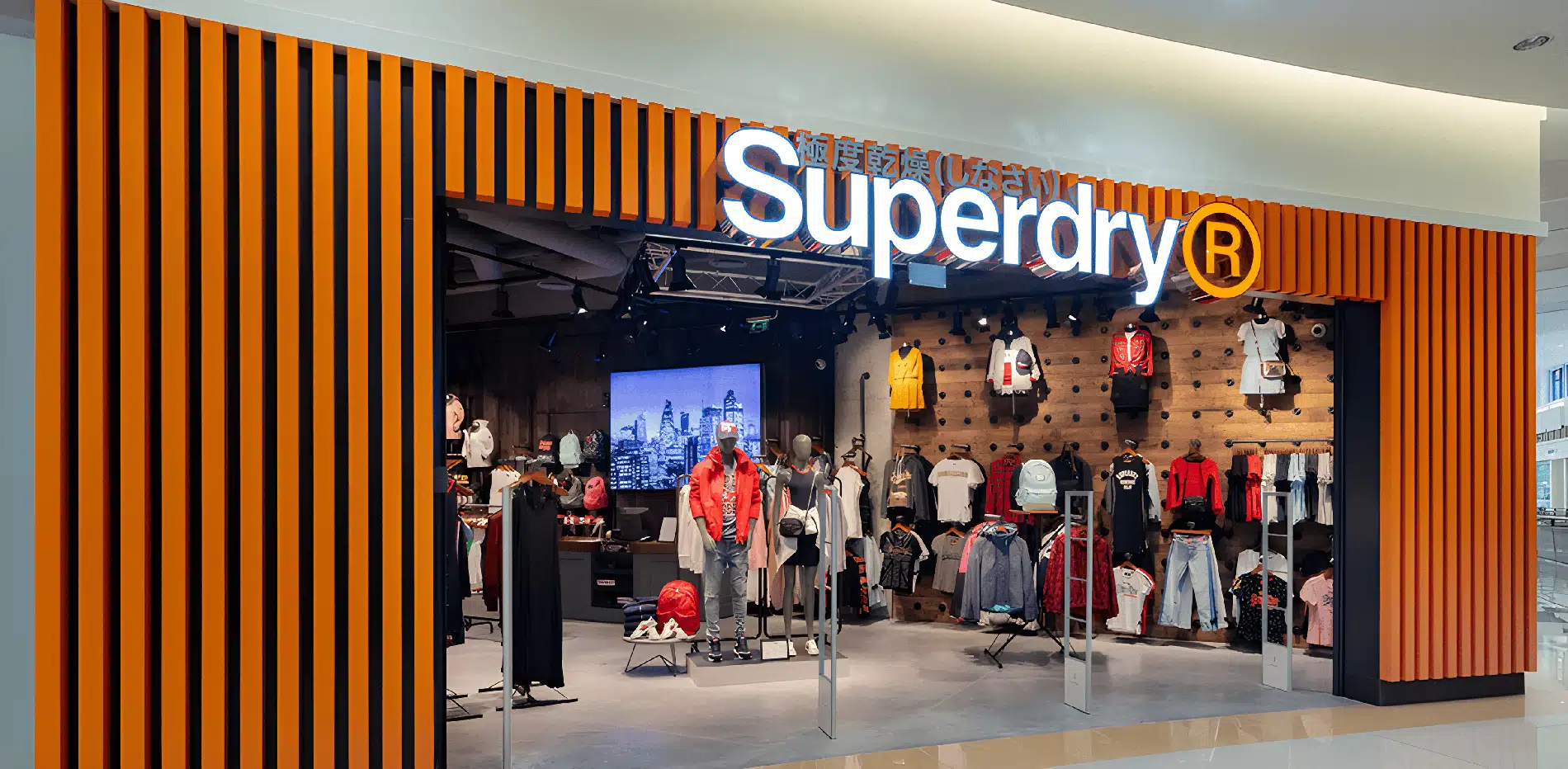 Banner 1 - Superdry Espa&ntilde;a