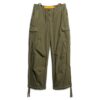 Pantalones holgados de paracaídas