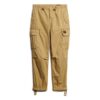 Pantalones holgados tipo paracaídas